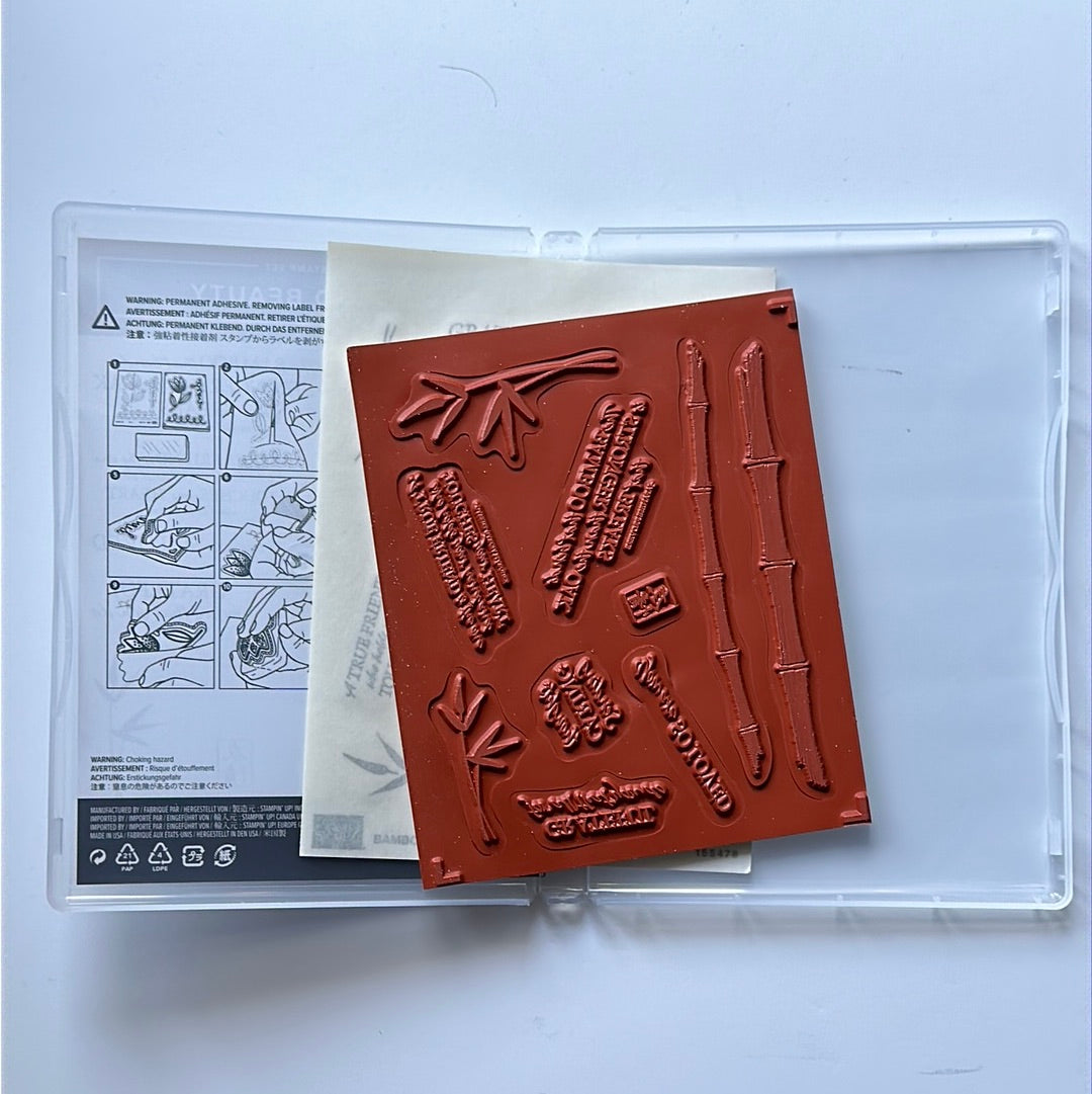 Bamboo Beauty | Retired Cling Mount Stamp Set | Stampin' Up!