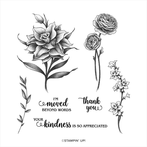 Flowering Blooms | Retired Cling Mount Stamp Set | Stampin' Up!