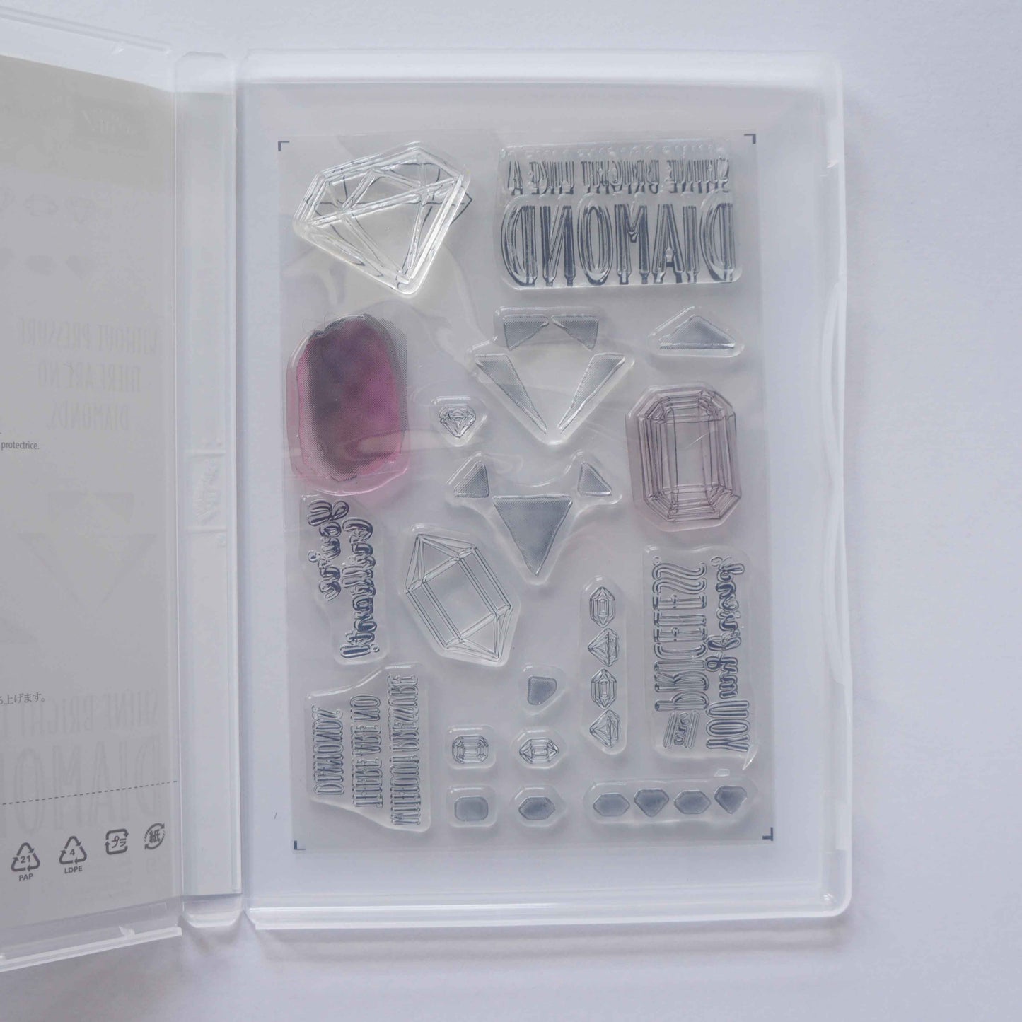 You're Priceless | Retired Photopolymer Stamp Set