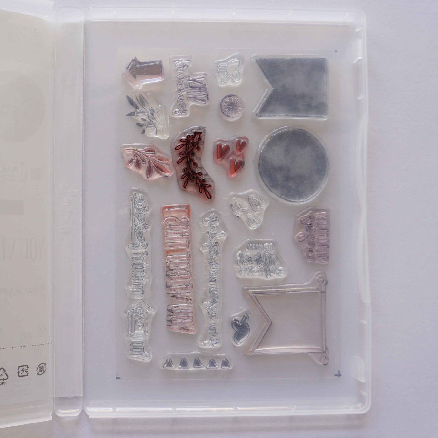 Yay You | Retired Photopolymer Stamp Set | Host Stamp Set