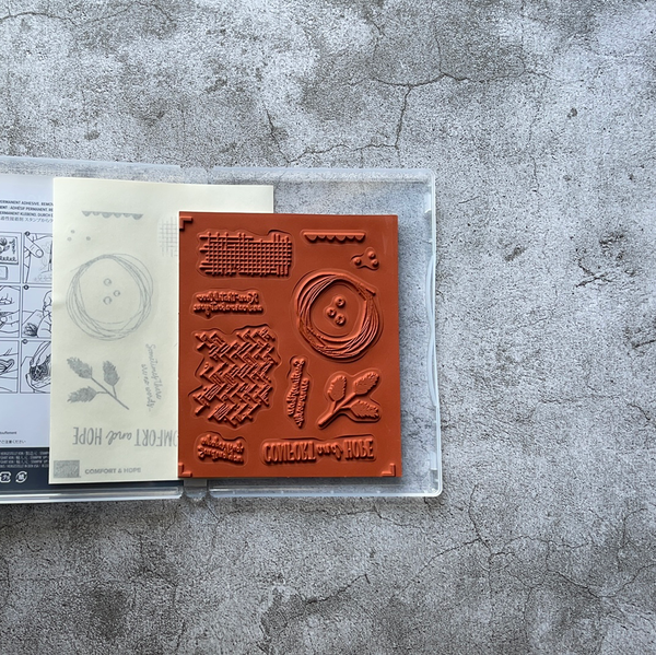 Comfort & Hope | Retired Cling Mount Stamp Set | Stampin' Up!