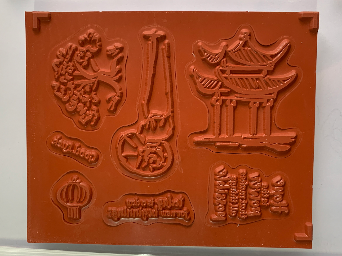 Power of Hope | Saleabration 2020 | Retired Cling Mount Stamp Set | Stampin' Up!