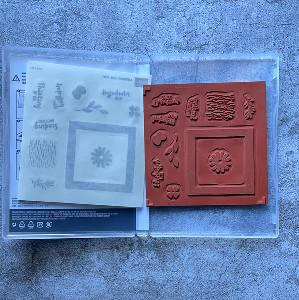 Framed for You | Retired Cling Mount Stamp Set | Stampin' Up!