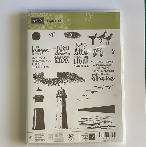 High Tide | Retired Photopolymer Stamp Set | Stampin' Up!