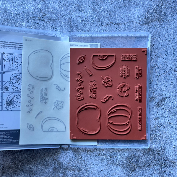 Harvest Hellos | Retired Cling Mount Stamp Set | Stampin' Up!