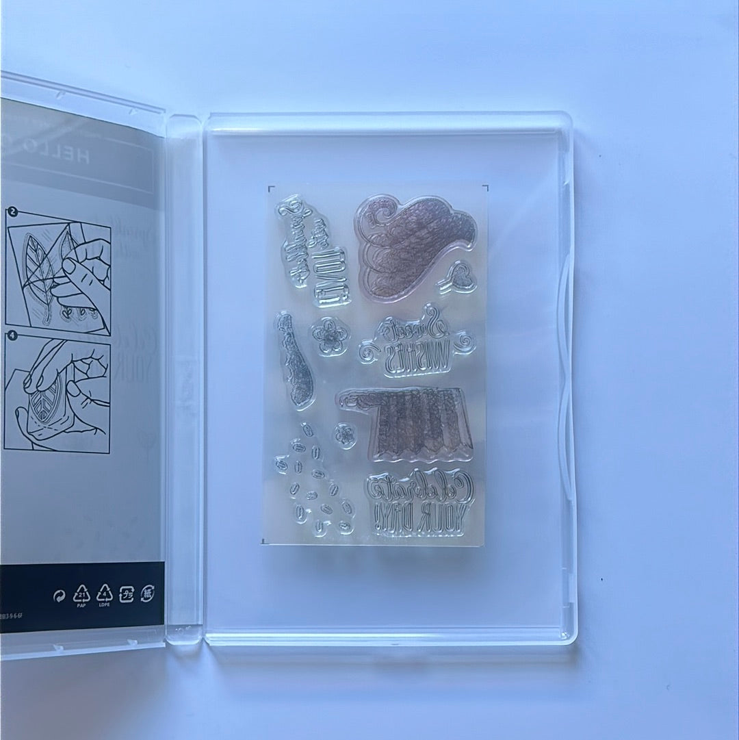 Hello Cupcake | Sale-a-Bration 2019 | Retired Photopolymer Stamp Set | Stampin' Up!