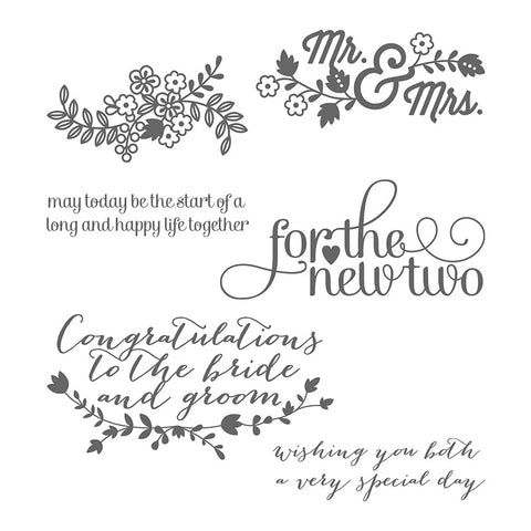For the New Two | Retired Clear Mount Stamp Set | Stampin' Up!