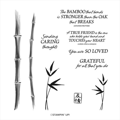 Bamboo Beauty | Retired Cling Mount Stamp Set | Stampin' Up!