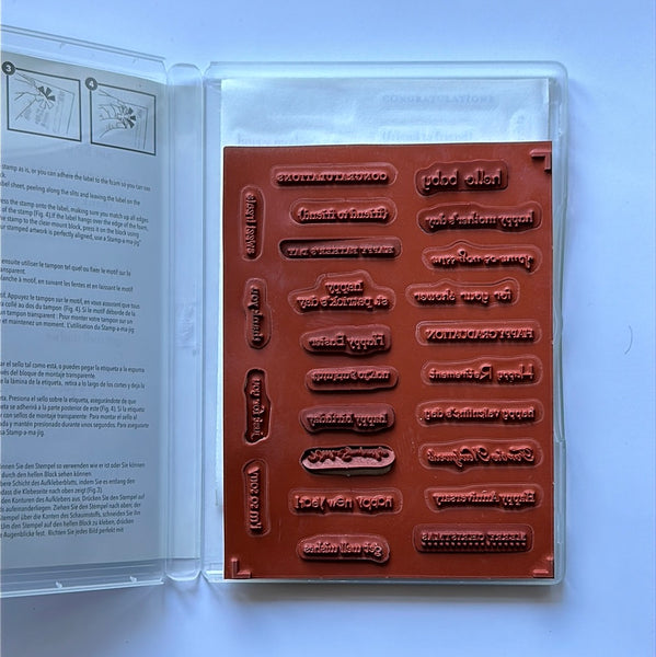 Teeny Tiny Sentiments | Retired Clear Mount Stamp Set | Stampin' Up!