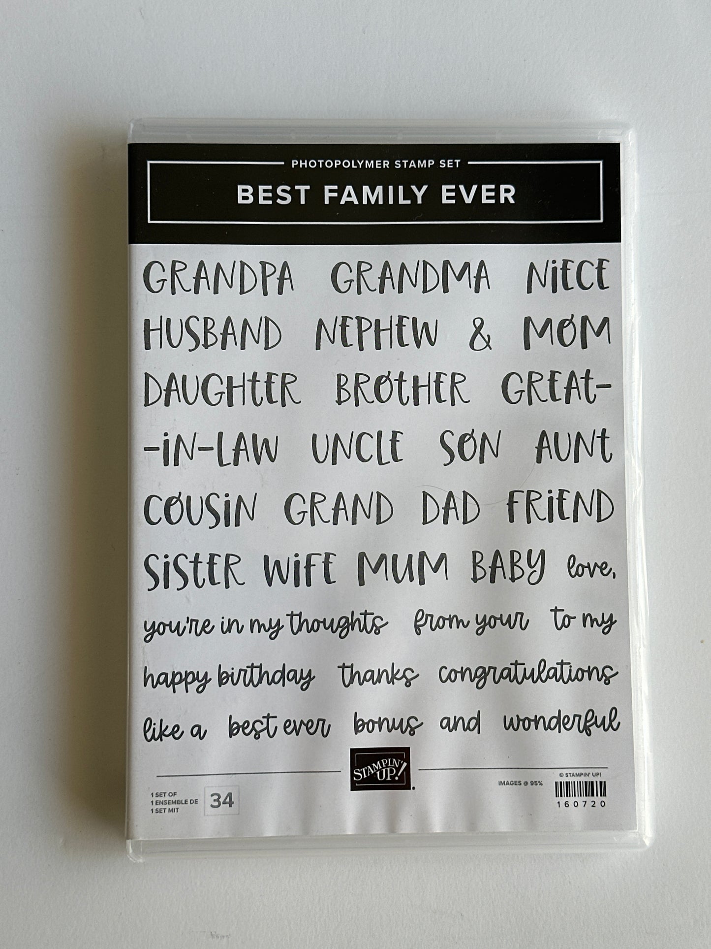 Best Family Ever | BRAND NEW, NEVER USED | Retired Photopolymer Mount Stamp Set | Stampin' Up!