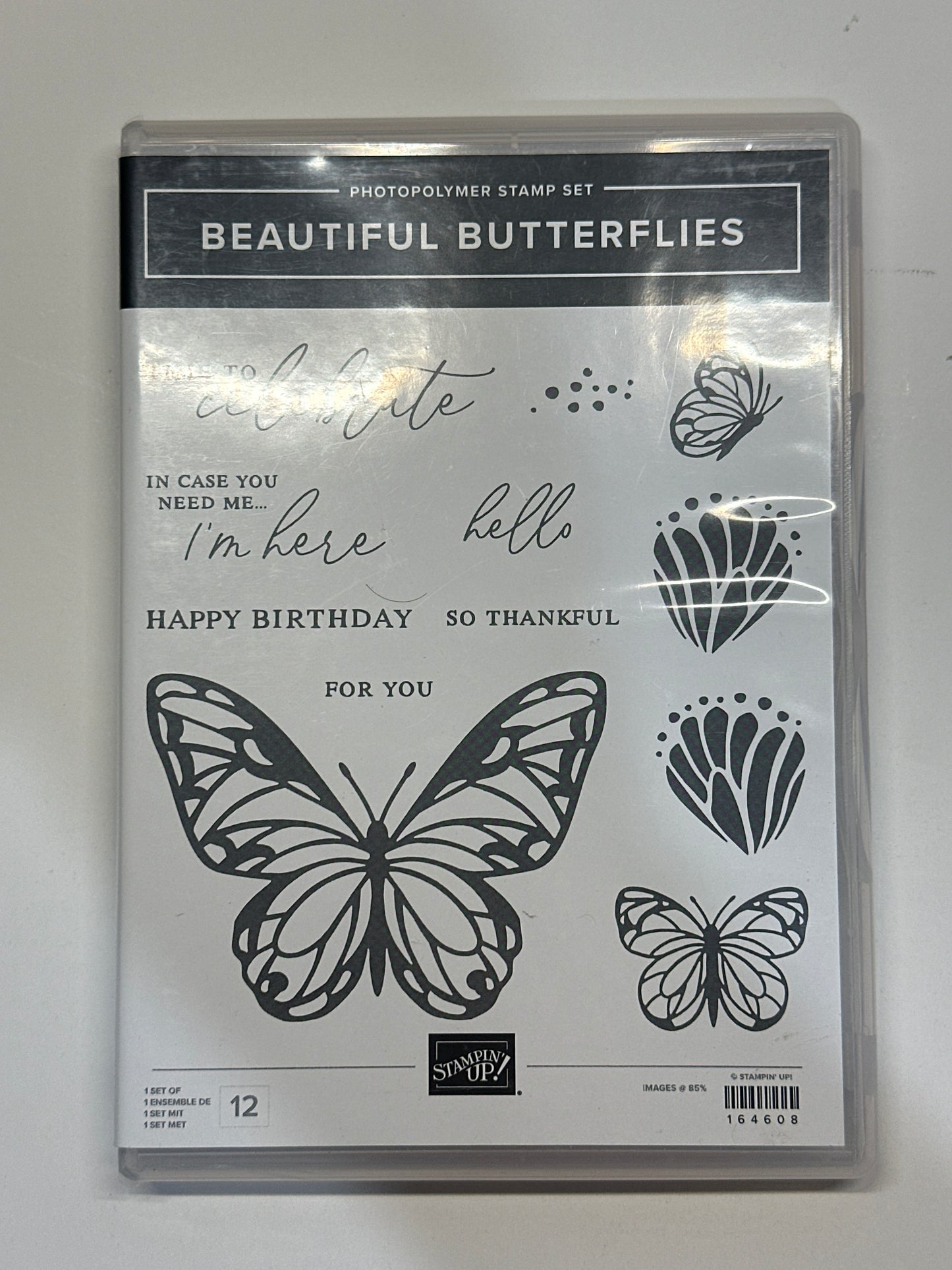 Beautiful Butterflies Hybrid Bundle | Retired Photopolymer Mount Stamp Set and Dies | Stampin' Up!