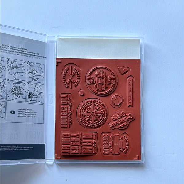 He's All That | Retired Cling Mount Stamp Set | Stampin' Up!