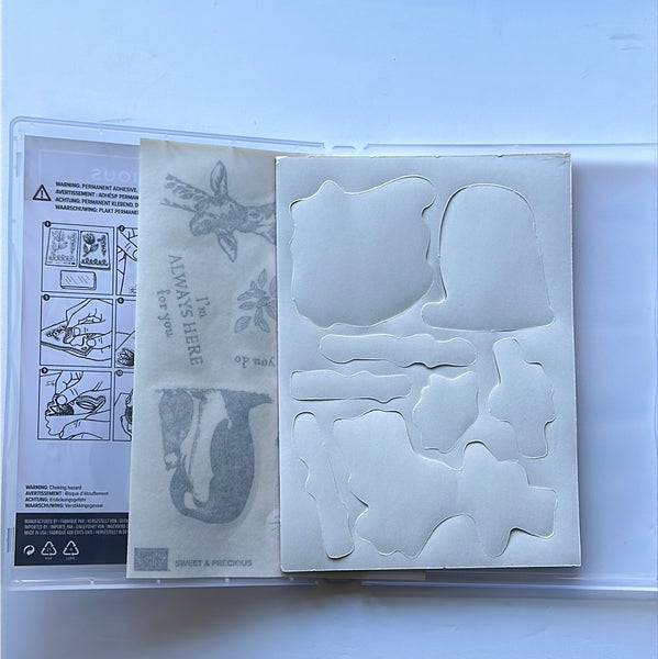 Sweet & Precious |  BRAND NEW, NEVER USED! | Retired Cling Mount Stamp Set | Stampin' Up!