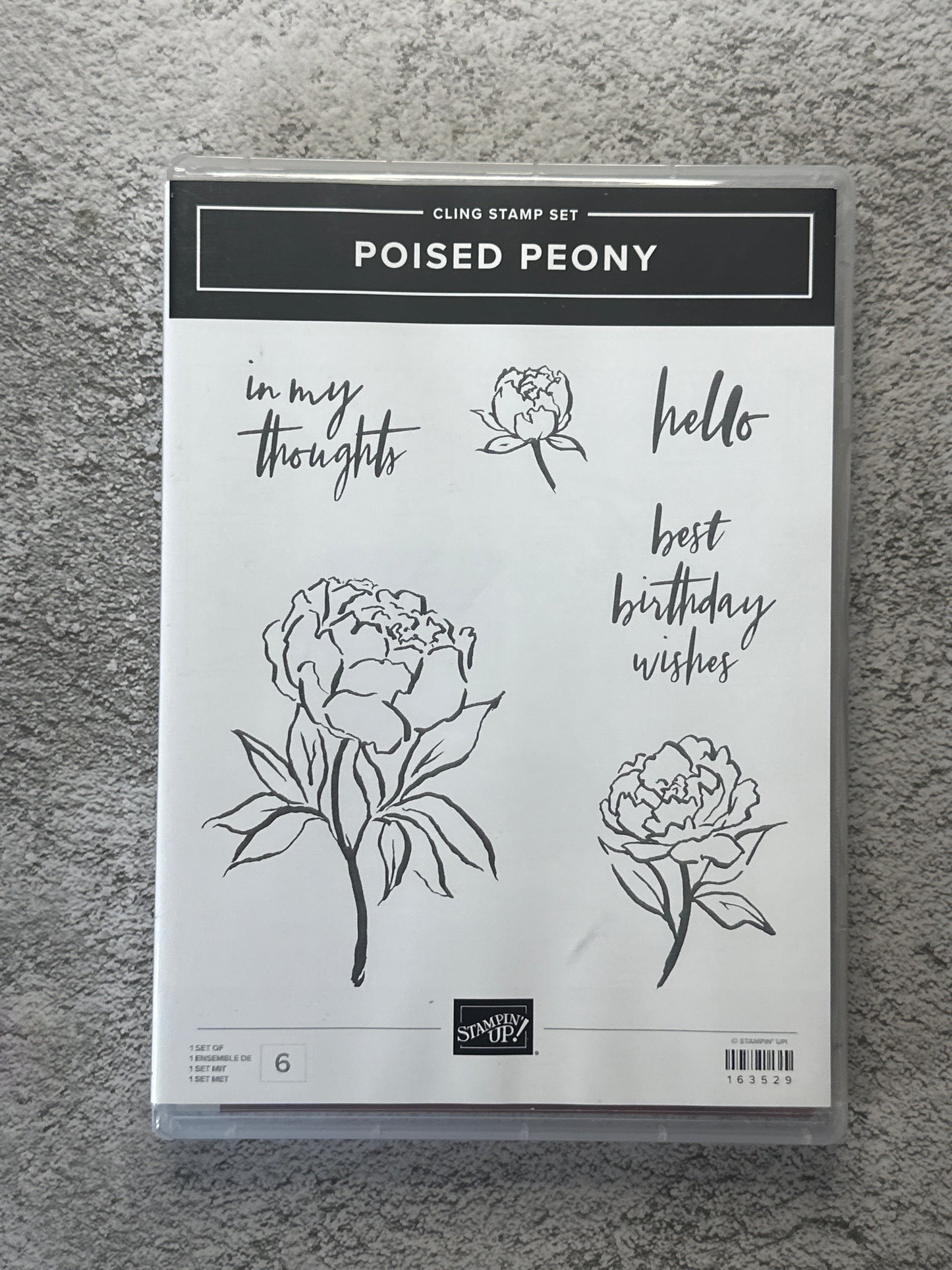 Poised Peony | Retired Cling Mount Stamp Set | Stampin' Up!
