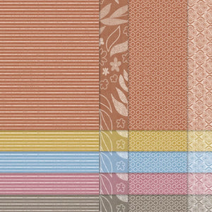 2023 - 2025 IN COLOR DSP (2024 Design) | 10 Sheets | Retired Paper | Stampin' Up!