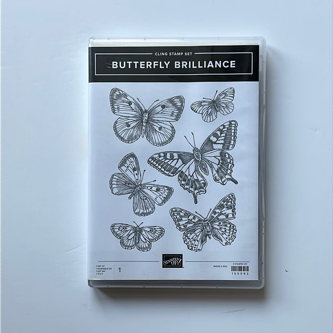 Butterfly Brilliance | Retired Cling Mount Stamp Set | Stampin' Up!