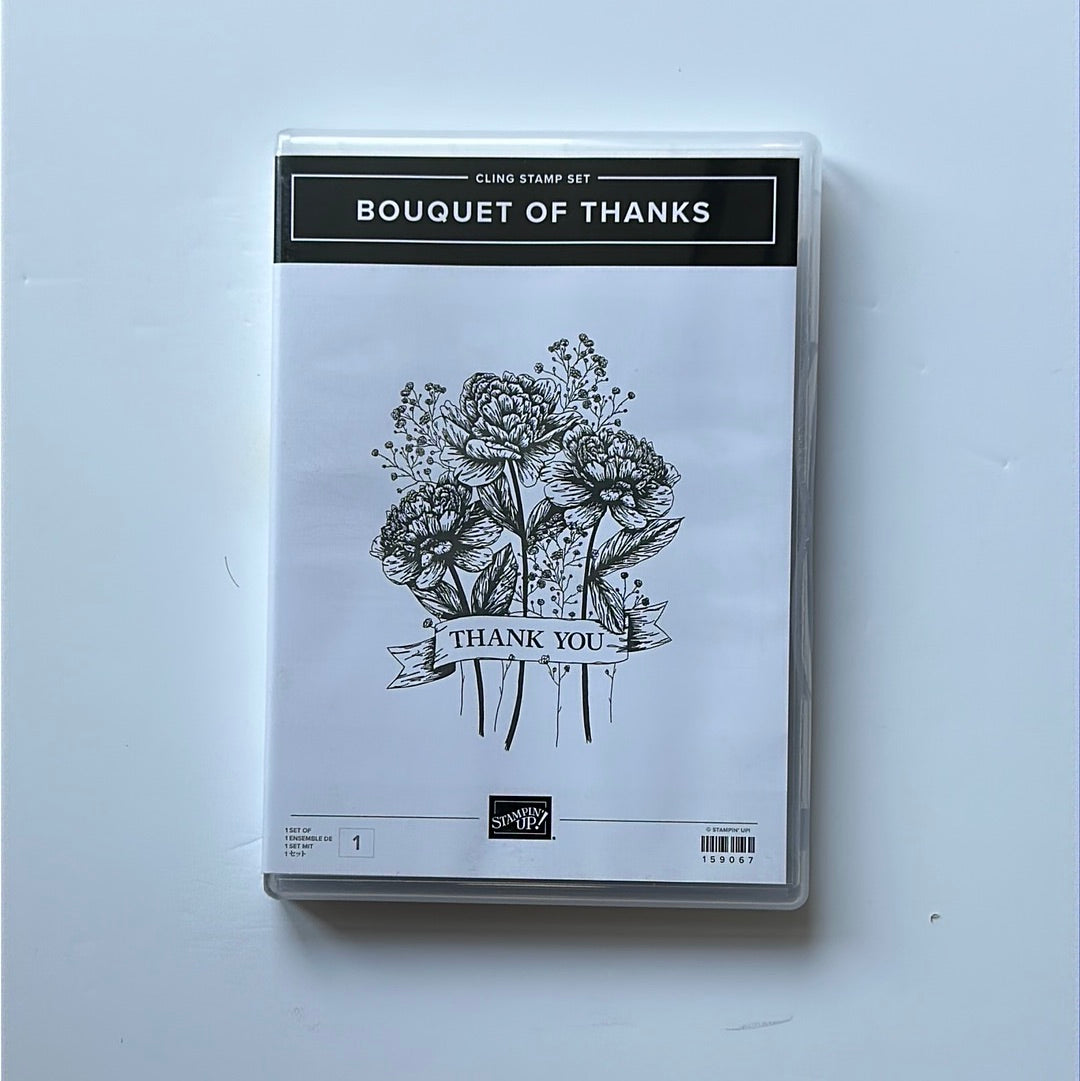 Bouquet of Thanks | Retired Cling Mount Stamp Set | Stampin' Up!