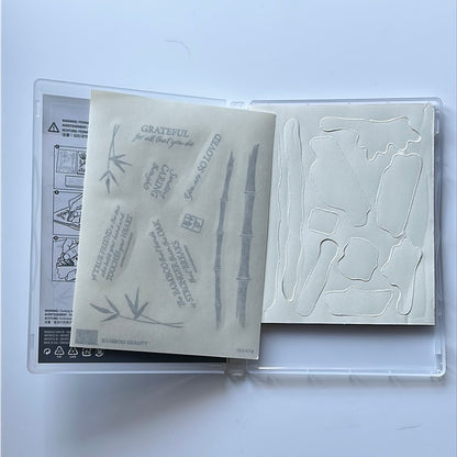 Bamboo Beauty | Retired Cling Mount Stamp Set | Stampin' Up!