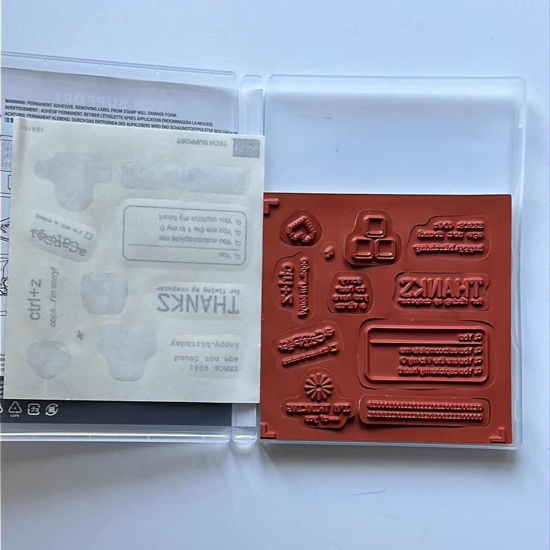 Tech Support | Retired Cling Mount Stamp Set | Stampin' Up!