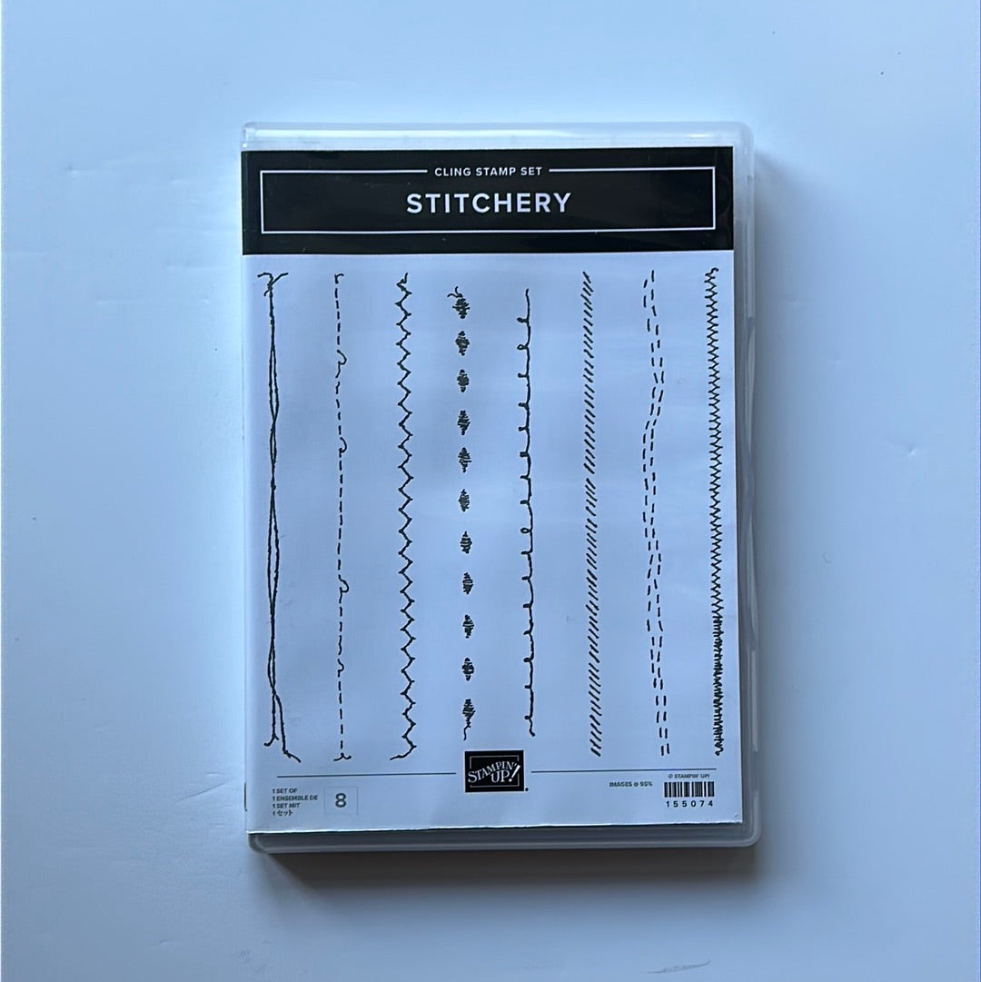 Stitchery | Retired Cling Mount Stamp Set | Stampin' Up!