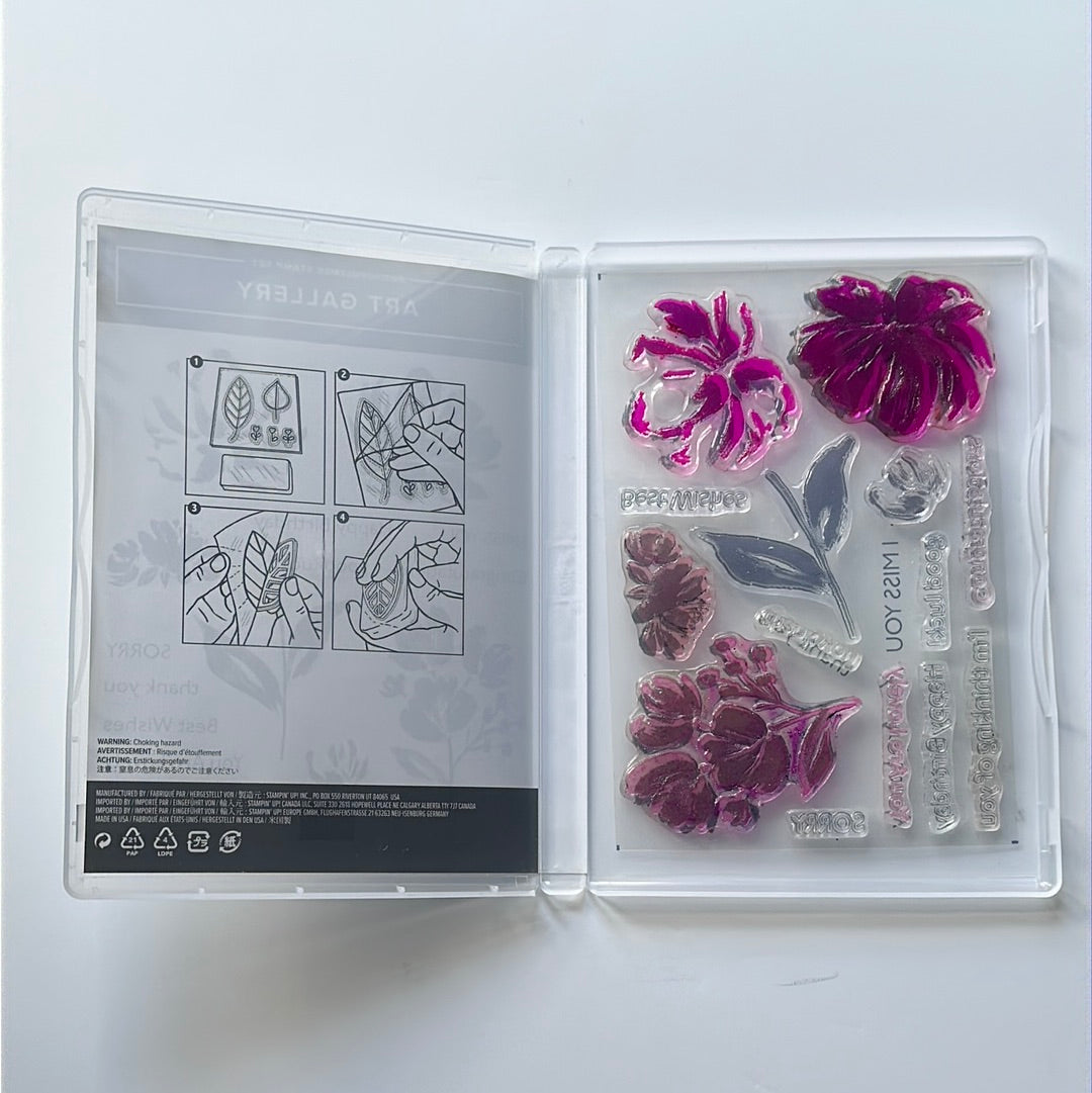 Art Gallery | Retired Photopolymer Stamp Set | Stampin' Up!