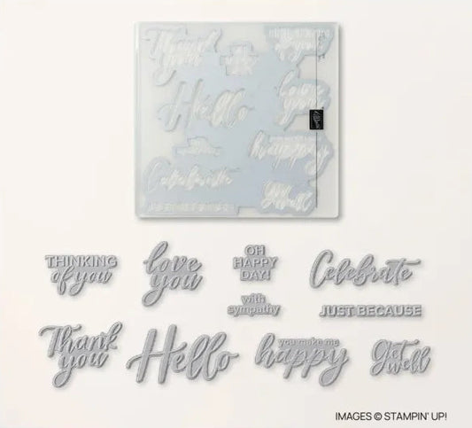 Thoughtful Moments Hybrid Embossing Folder / Dies | Retired Die Collection and Folder | Stampin' Up!