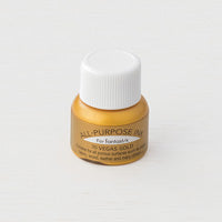 Vegas Gold Shimmer Paint | All-Purpose Ink | Retired Product | Stampin' Up!
