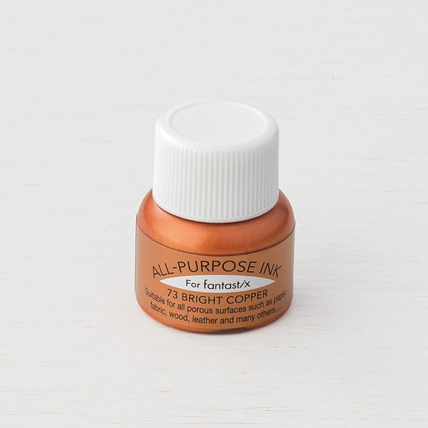Bright Copper Shimmer Paint | All-Purpose Ink | Retired Product | Stampin' Up!