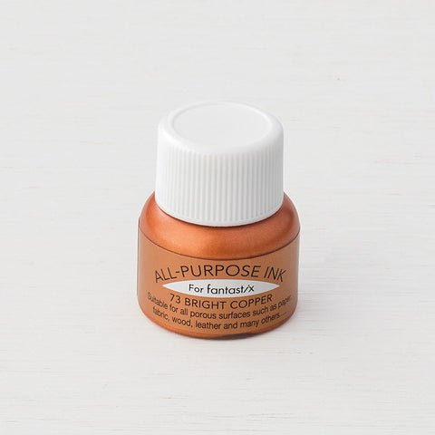 Bright Copper Shimmer Paint | All-Purpose Ink | Retired Product | Stampin' Up!
