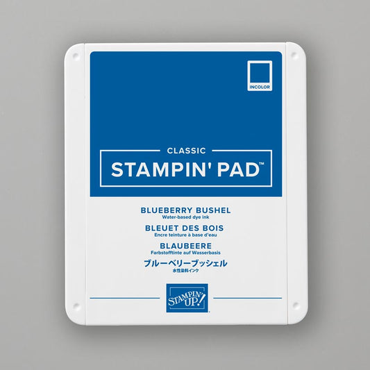 Blueberry Bushel Ink Pad | Retired Colour | Stampin' Up!
