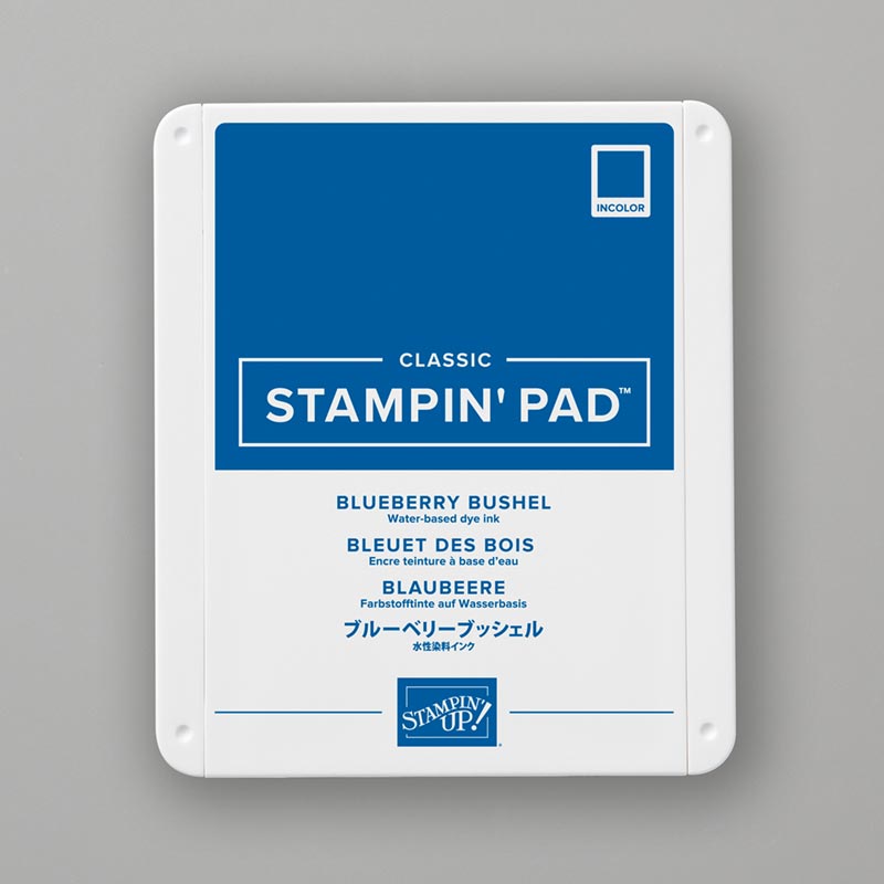 Blueberry Bushel Ink Pad | Retired Colour | Stampin' Up!
