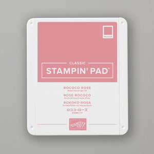 Rococo Rose | Classic Stampin' Pad | Retired Colour | Stampin' Up!