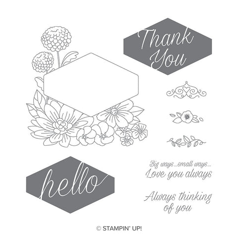 Accented Blooms | Retired Clear Mount Stamp Set | Stampin' Up!