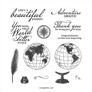 Beautiful World | Retired Cling Mount Stamp Set | Stampin' Up!