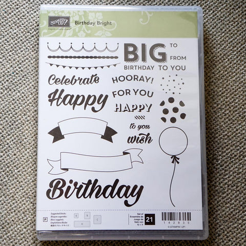 Birthday Bright | Retired Photopolymer Stamp Set