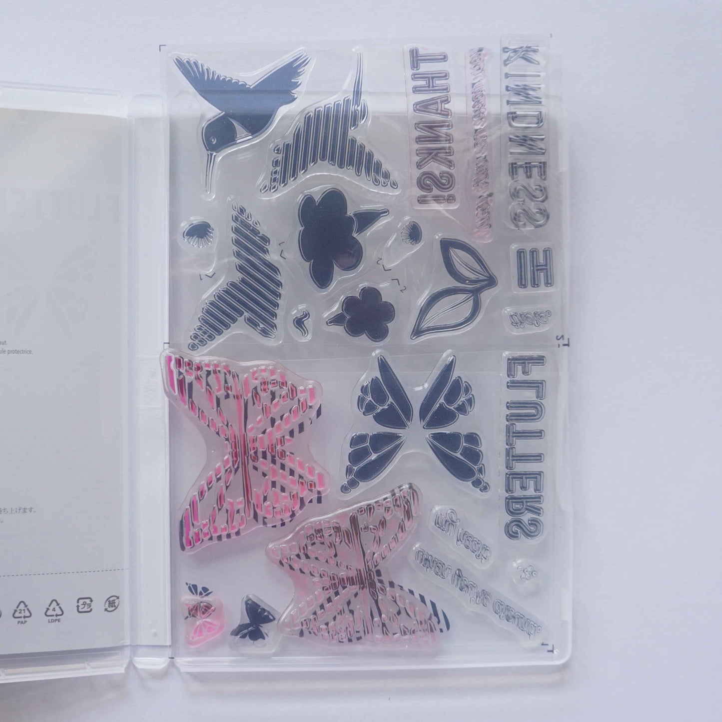 You Move Me | Retired Photopolymer Stamp Set