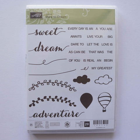 Dare to Dream | Retired Photopolymer Stamp Set | Host Set | Brand New, Never Used