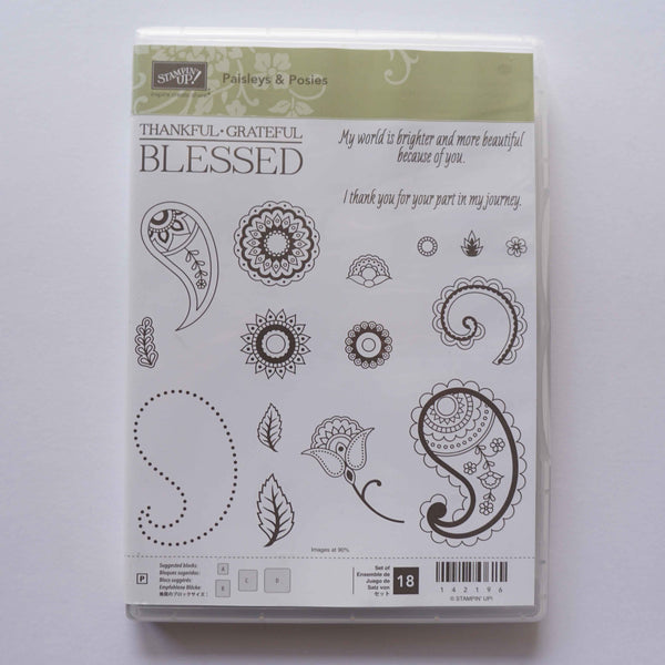 Paisleys & Posies | Retired Photopolymer Stamp Set