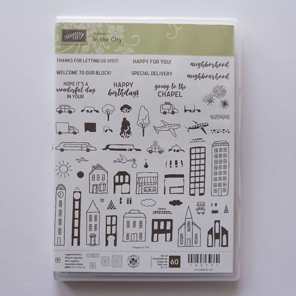 In The City | Retired Photopolymer Stamp Set | HostStampSet