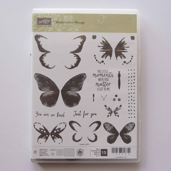 Watercolor Wings | Retired Photopolymer Stamp Set