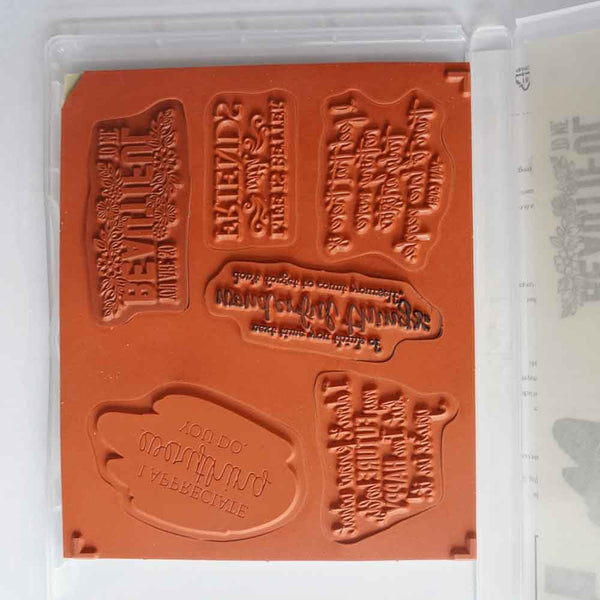 Just Add Text | Retired Clear Mount Stamp Set