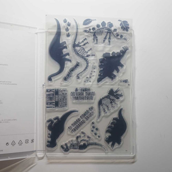 No Bones About It | Retired Photopolymer Stamp Set | BRAND NEW