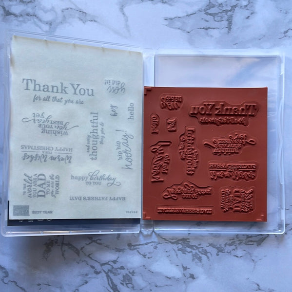 Best Year | Retired Cling Mount Stamp Set | Stampin' Up!