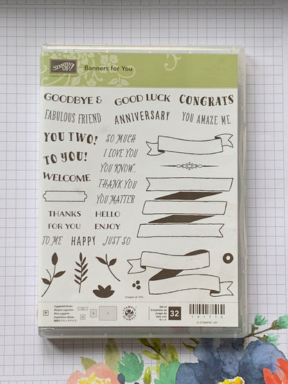 Banners for You | Retired Photopolymer Stamp Set | Stampin' Up!