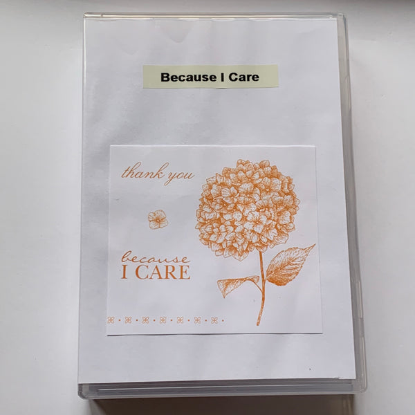 Because I Care | Retired Wood Mount Stamp Set | Stampin' Up!