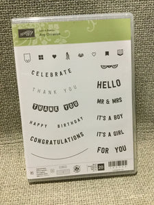 Any Occasion | Retired Photopolymer Stamp Set