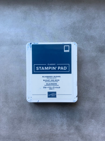 Blueberry Bushel Ink Pad | Retired Colour | Stampin' Up!
