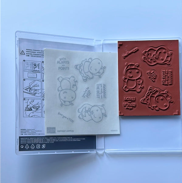 Hippest Hippos | Retired Cling Mount Stamp Set | Saleabration | Stampin' Up!