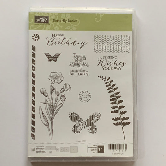 Butterfly Basics | Retired Photopolymer Stamp Set | Stampin' Up!