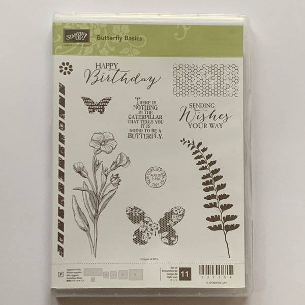 Butterfly Basics | Retired Photopolymer Stamp Set | Stampin' Up!